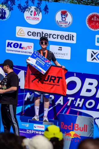 Aqtobe HalFMarathon2026