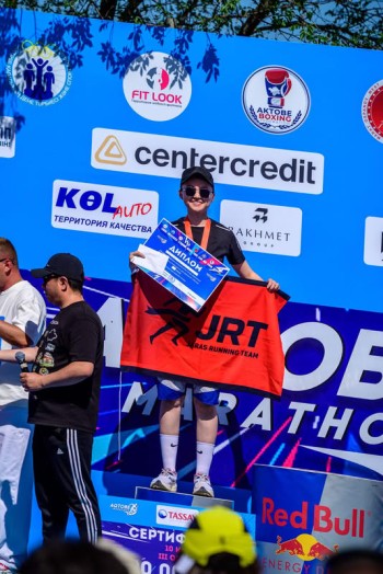 Aqtobe HalFMarathon2026