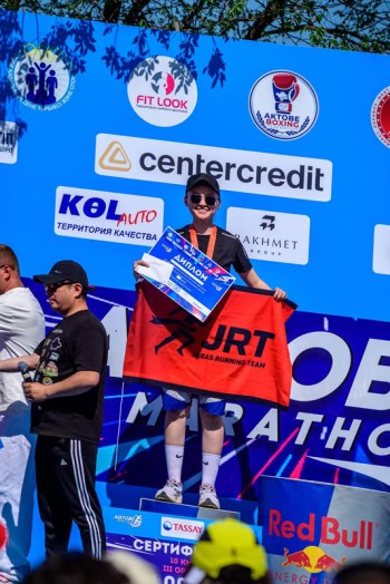 Aqtobe HalFMarathon2026