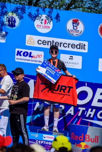 Aqtobe HalFMarathon2026
