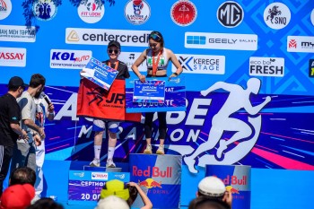 Aqtobe HalFMarathon2026