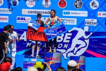 Aqtobe HalFMarathon2026