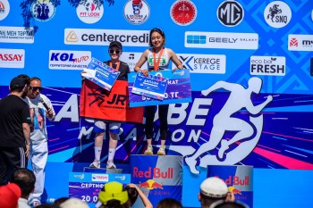 Aqtobe HalFMarathon2026
