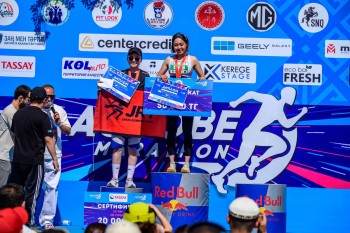 Aqtobe HalFMarathon2026