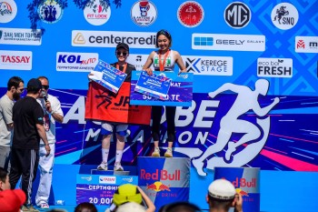 Aqtobe HalFMarathon2026