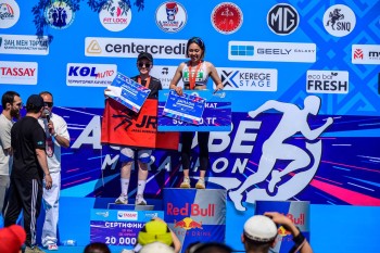 Aqtobe HalFMarathon2026