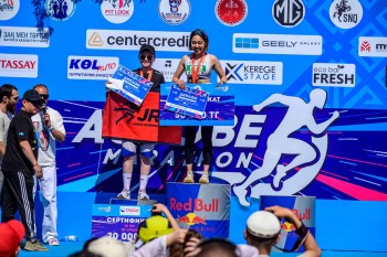 Aqtobe HalFMarathon2026