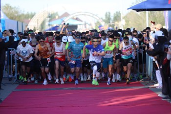 Aqtobe HalFMarathon2026