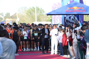 Aqtobe HalFMarathon2026