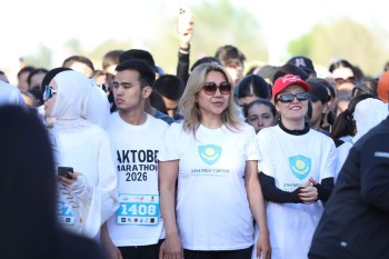 Aqtobe HalFMarathon2026