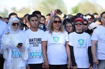 Aqtobe HalFMarathon2026