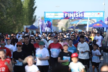 Aqtobe HalFMarathon2026