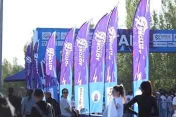 Aqtobe HalFMarathon2026