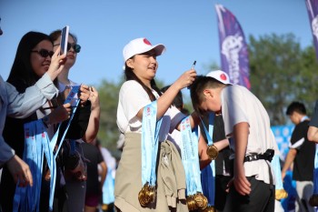 Aqtobe HalFMarathon2026