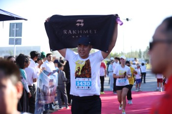 Aqtobe HalFMarathon2026