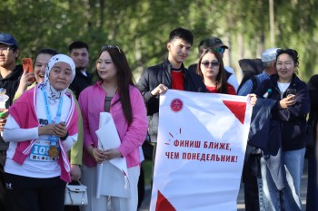 Aqtobe HalFMarathon2026