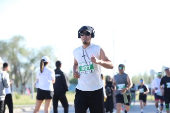Aqtobe HalFMarathon2026