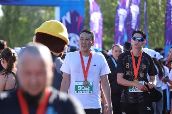 Aqtobe HalFMarathon2026