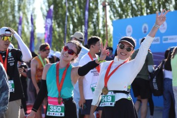 Aqtobe HalFMarathon2026