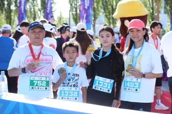 Aqtobe HalFMarathon2026