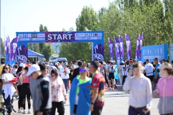 Aqtobe HalFMarathon2026